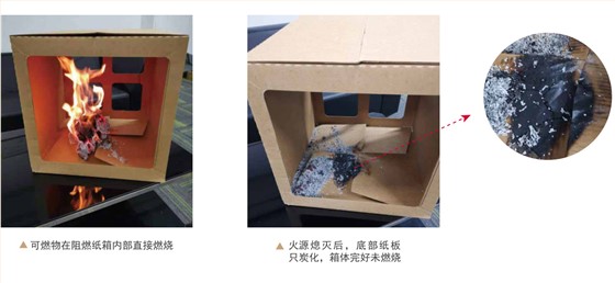 产品_13