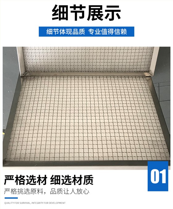 除沫器_12