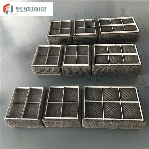 方形不锈钢丝网除沫器