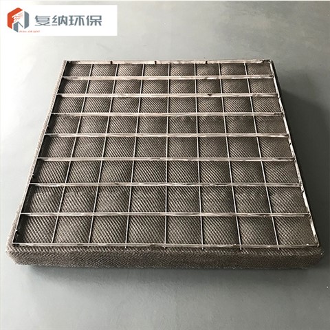 方形不锈钢丝网除沫器