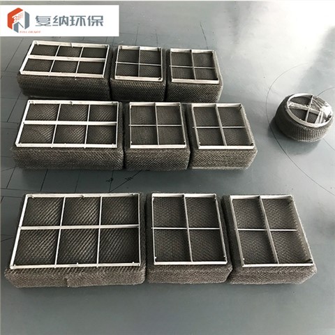 方形不锈钢丝网除沫器