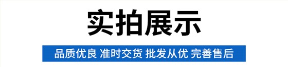 除沫器_09