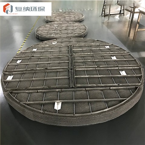 圆形不锈钢丝网除沫器