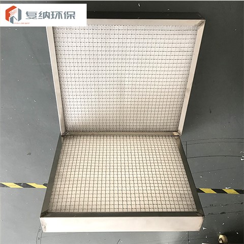 PP丝网油烟过滤器