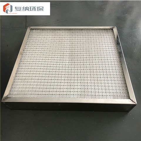 PP丝网油烟过滤器
