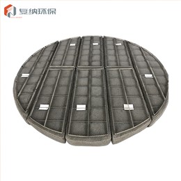 圆形不锈钢丝网除沫器
