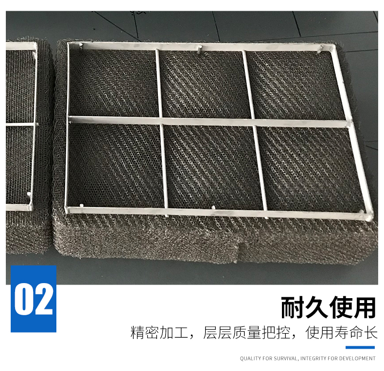 除沫器_13